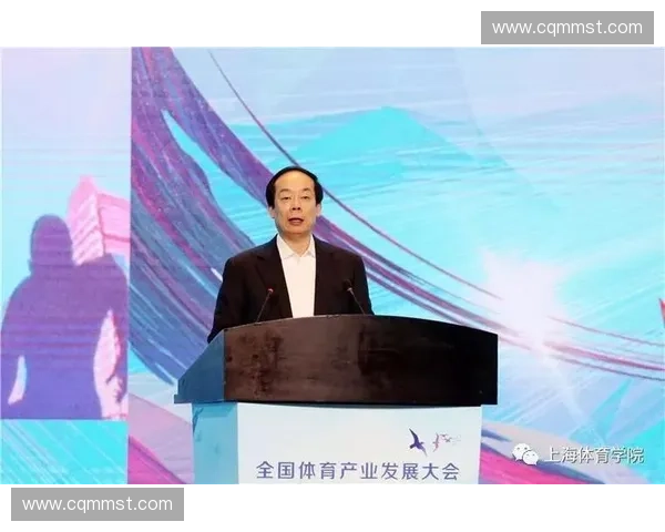 体育产业背景下体育用品供应链管理创新与协同发展研究路径