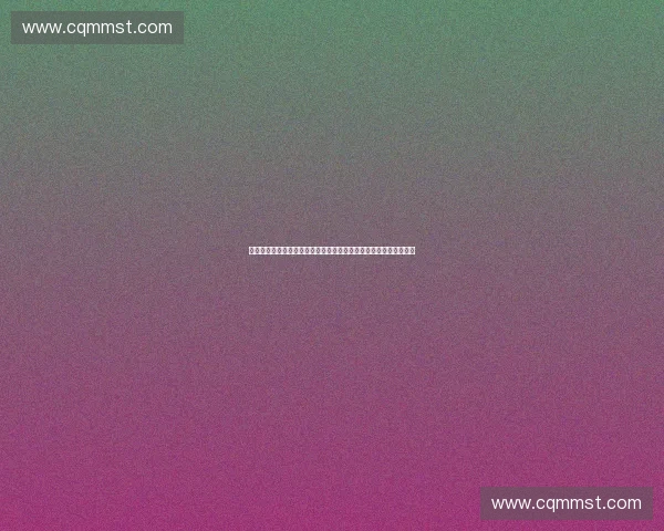 打造体医融合创新发展的现代健康服务新高地综合示范中心建设平台