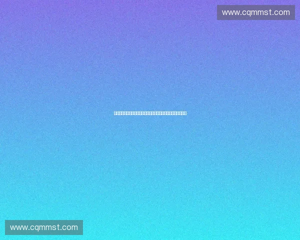 面向未来的体育信息系统高可用架构与稳定运行研究实践路径探索