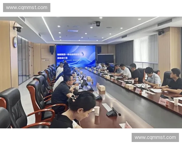 打造高效协同办公模式的视频会议技术发展趋势与实践探索创新应用 打造高效协同办公模式的视频会议技术发展趋势与实践探索创新应用