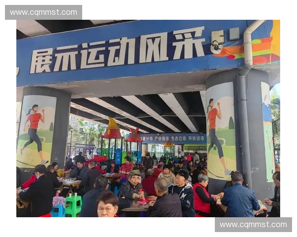 弘扬体育精神推动全民健身激发团结奋进力量共创和谐社会 弘扬体育精神推动全民健身激发团结奋进力量共创和谐社会