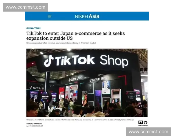 体育直播电商新模式探索 打造互动购物与赛事直播无缝连接的未来平台 体育直播电商新模式探索 打造互动购物与赛事直播无缝连接的未来平台