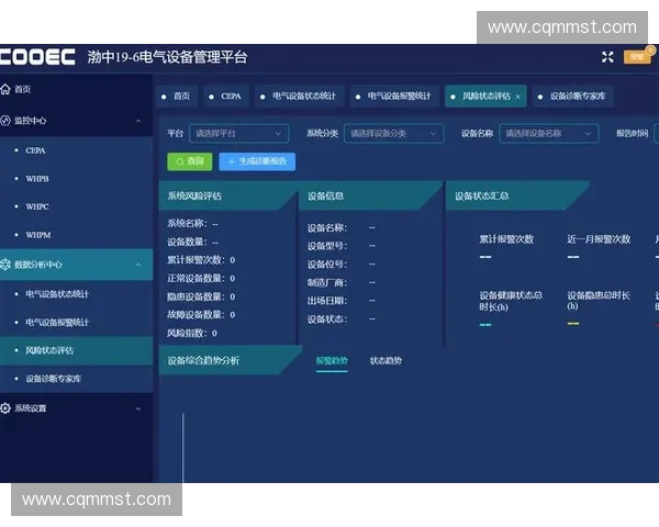 全球职业联赛实时战绩分析与体育数据智能预测趋势观察平台研究