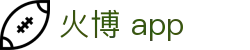 HB火博·(Home)